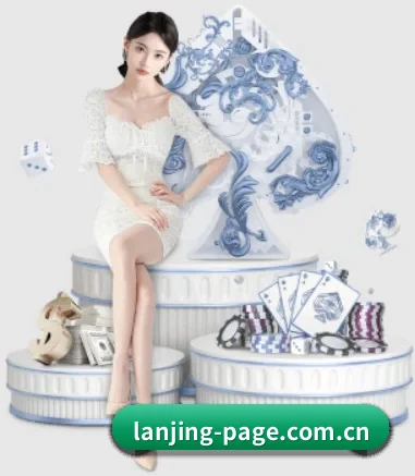 蓝鲸体育 APP 界面